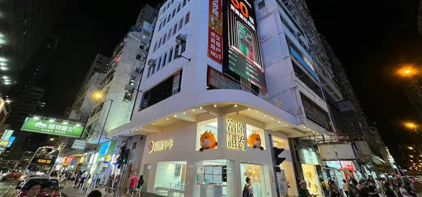 只因一条重磅消息，中国这城市房价大涨