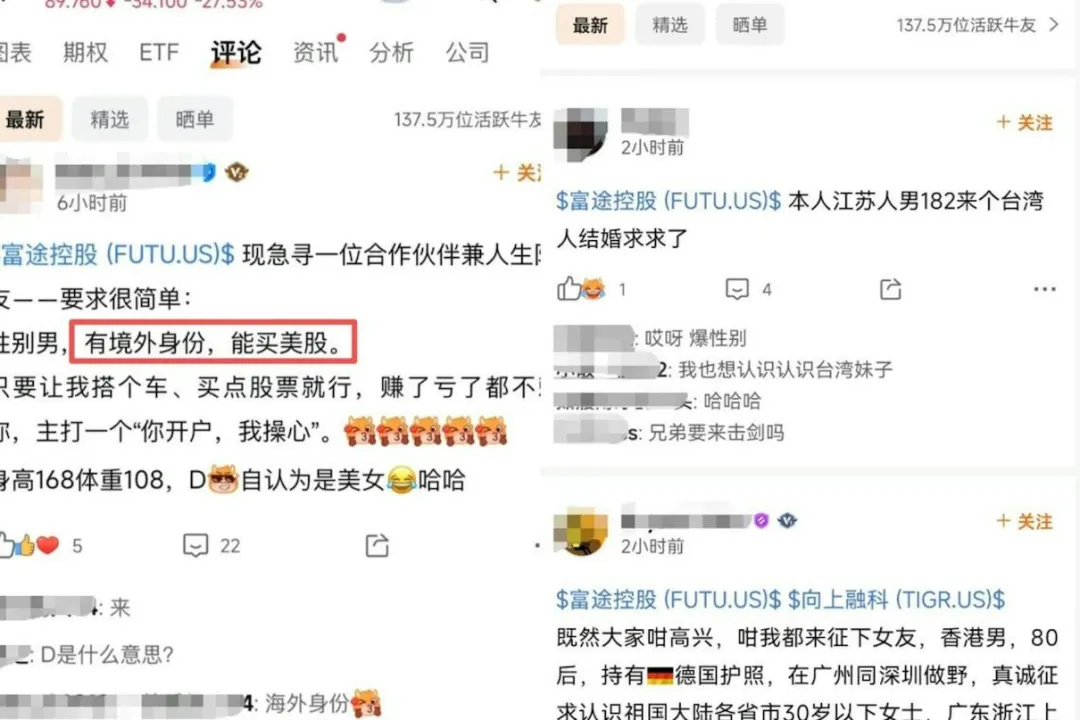 只因一条重磅消息，中国这城市房价大涨