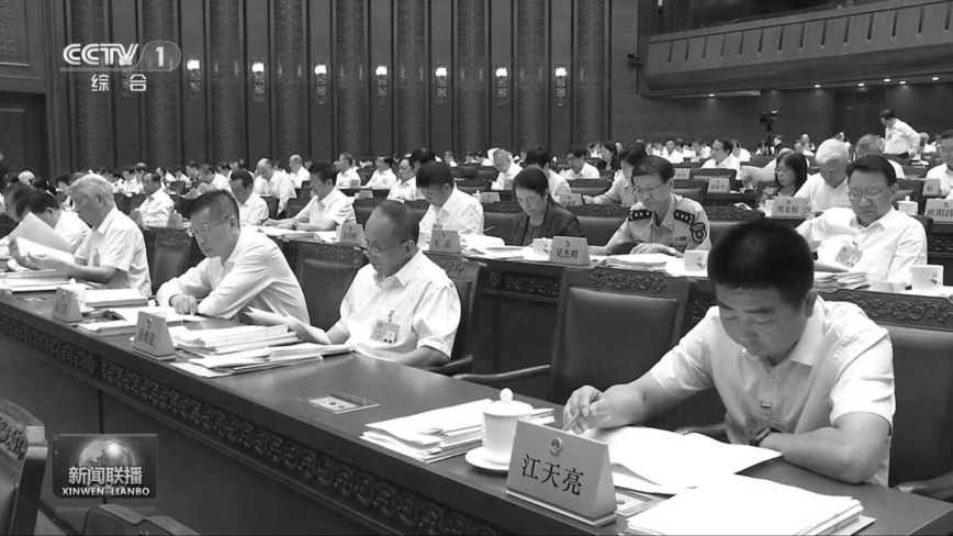 王滬寧前副手江金權缺席會議 傳已被抄家