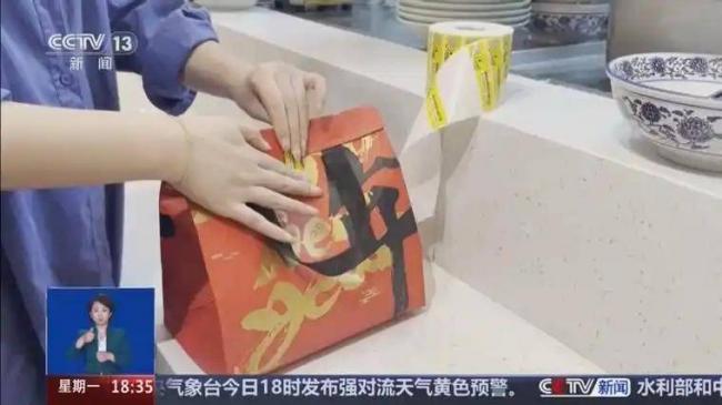 9月开始，中国4大变化深刻影响普通人