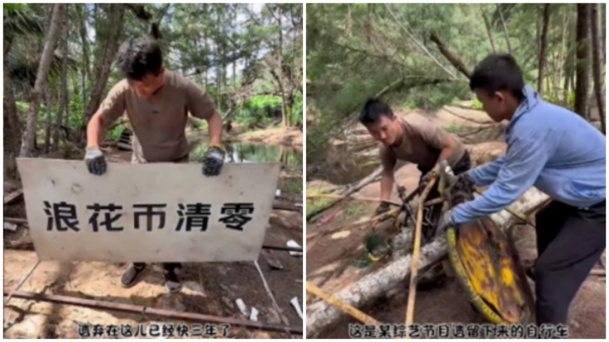 大陸綜藝殺青走人？海南海灘驚見4噸遺留垃圾