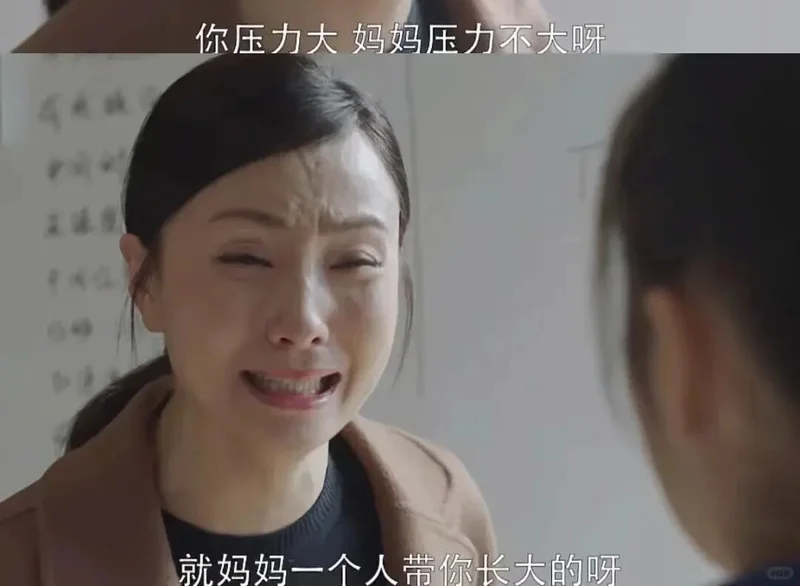 一个顶级名校毕业的女孩 是如何“废”掉的