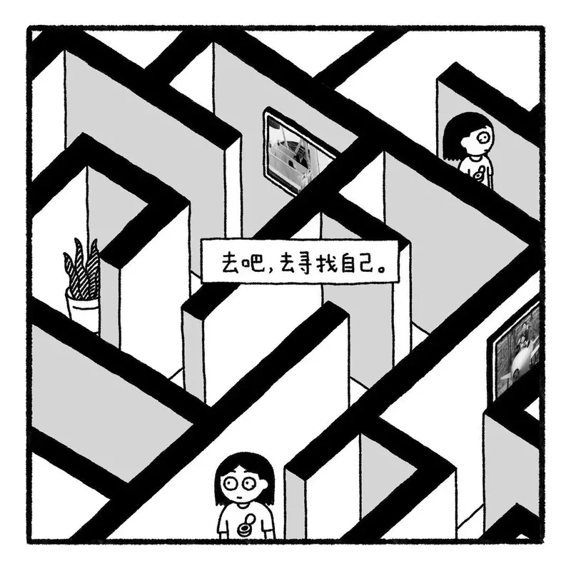 一个顶级名校毕业的女孩 是如何“废”掉的