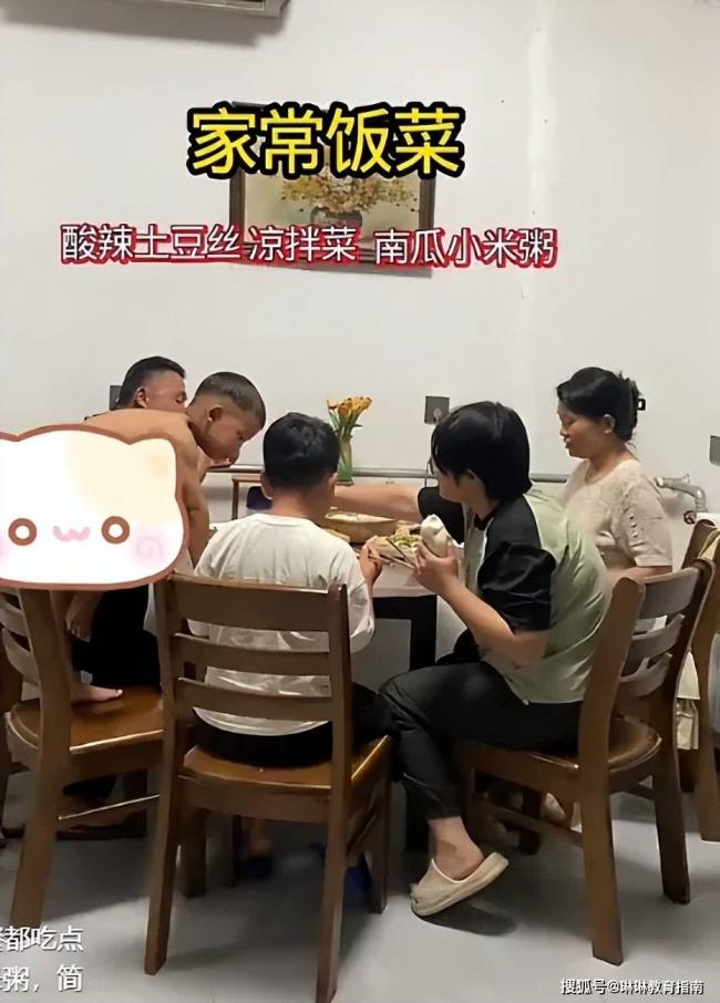 山东农村家长晒4娃晚餐,令人眼前一黑 山东农村家长晒4娃晚餐,令人眼前一黑
