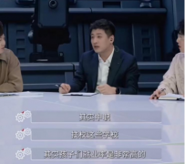 被推进学历鄙视链底端的技校，忙着自证清白