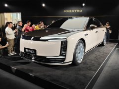 中国华为豪车“尊界” 销量暴跌90％