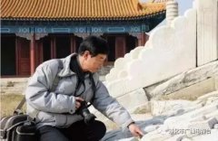 山东产妇剖宫产身亡 医疗鉴定三年三级三个结论