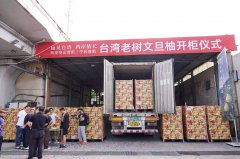 赴陆有风险？人民日报：上半年台湾民众赴陆年增24.9%