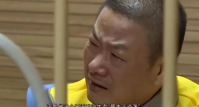 “官油子”落马:贪7亿工程,住1807平方豪宅 “官油子”落马:贪7亿工程,住1807平方豪宅