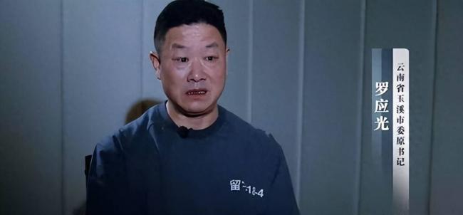 “官油子”落马:贪7亿工程,住1807平方豪宅 “官油子”落马:贪7亿工程,住1807平方豪宅