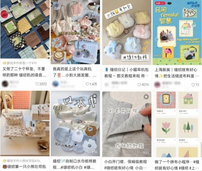 消失很久的“结婚大件” 突然在中国卖爆了 消失很久的“结婚大件” 突然在中国卖爆了